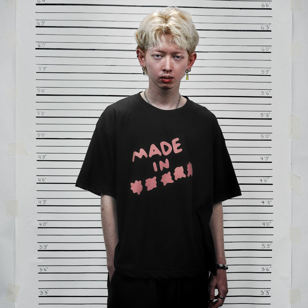 PEANUT STAIN - Fakenut Stain Made In Asterisk Black Boxy Oversized Tshirt
