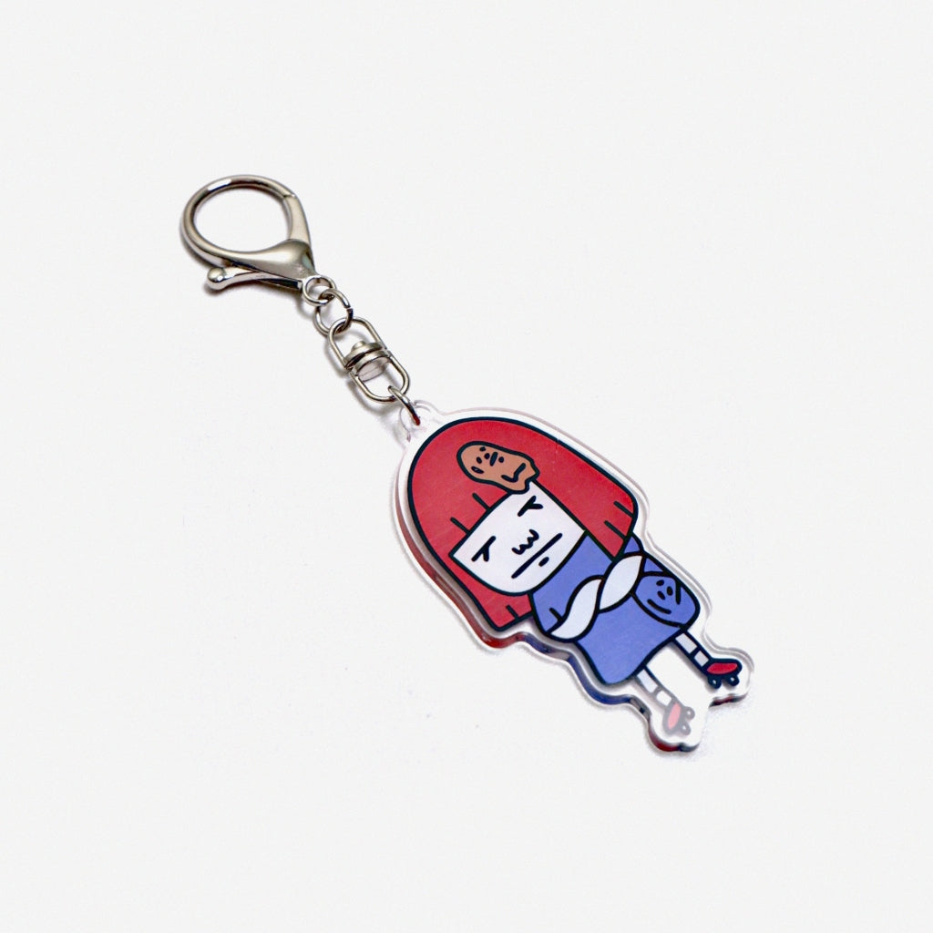 Keychain Character Peanut Stain | Gantungan Kunci | Unisex