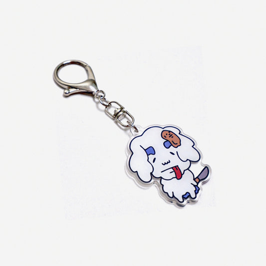 Keychain Gimbo Peanut Stain | Gantungan Kunci | Unisex
