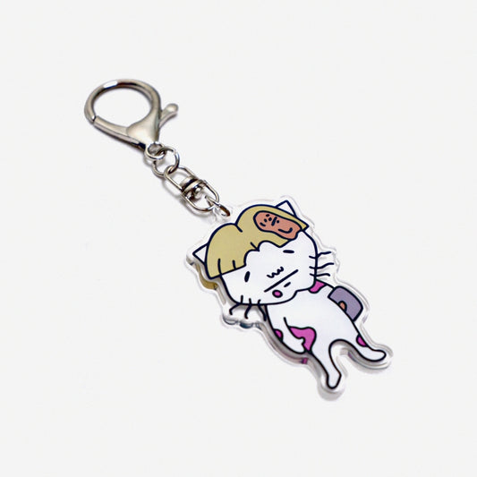 Keychain Poop Peanut Stain | Gantungan Kunci | Unisex