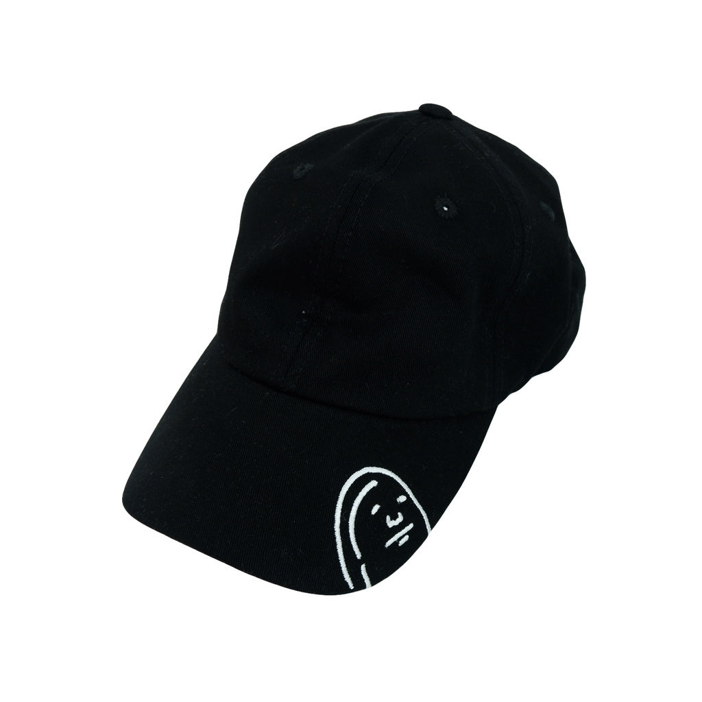PEANUT STAIN - Hiding Peanut Baseball Cap